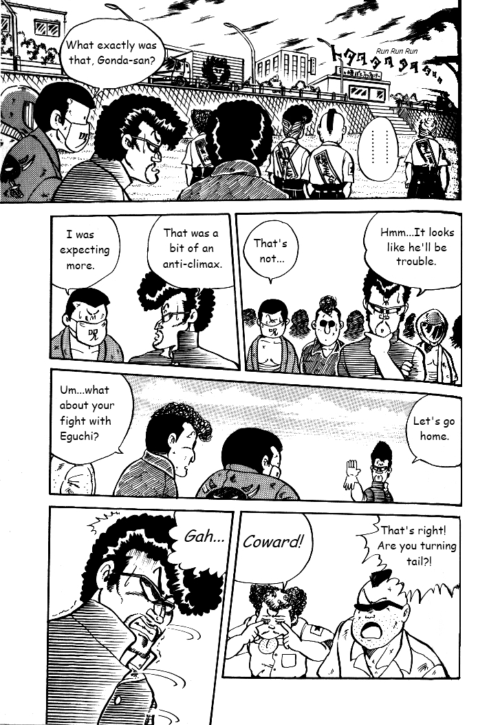Shounan Bakusouzoku Vol. 1 Ch. 5 第19页