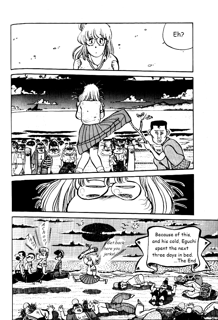 Shounan Bakusouzoku Vol. 1 Ch. 5 第22页