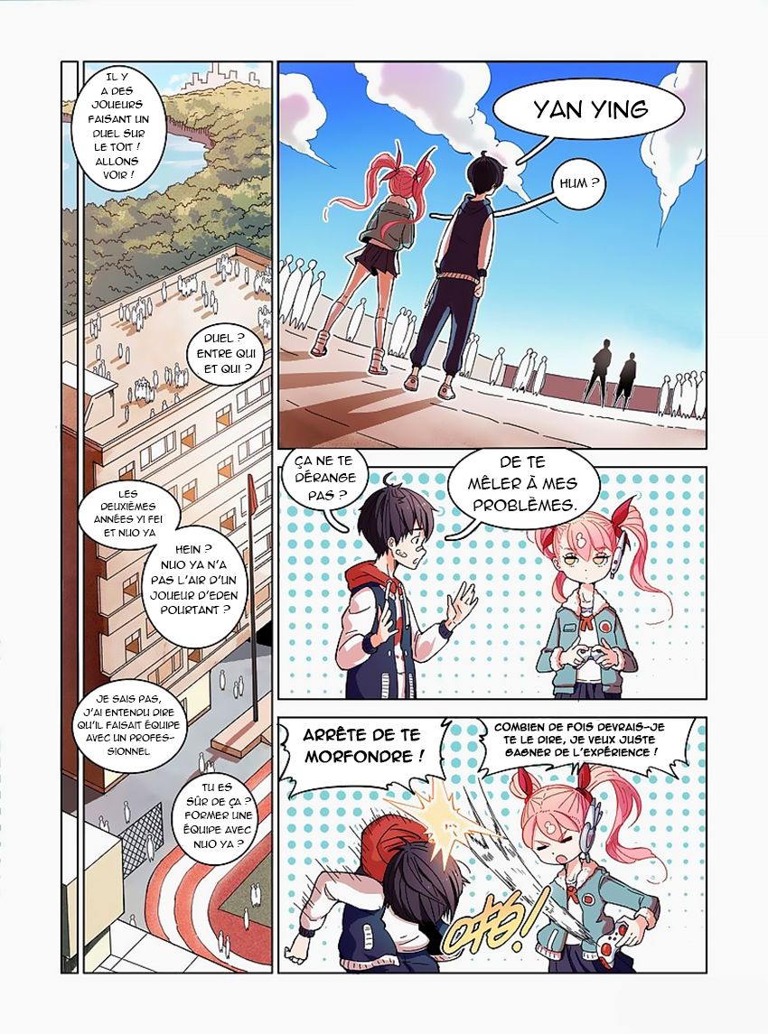 Eden Game Le jeu d'eden 第23页
