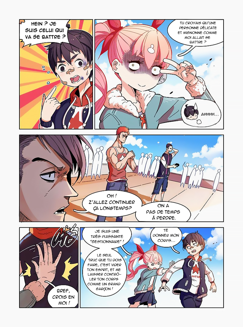 Eden Game Le jeu d'eden 第26页