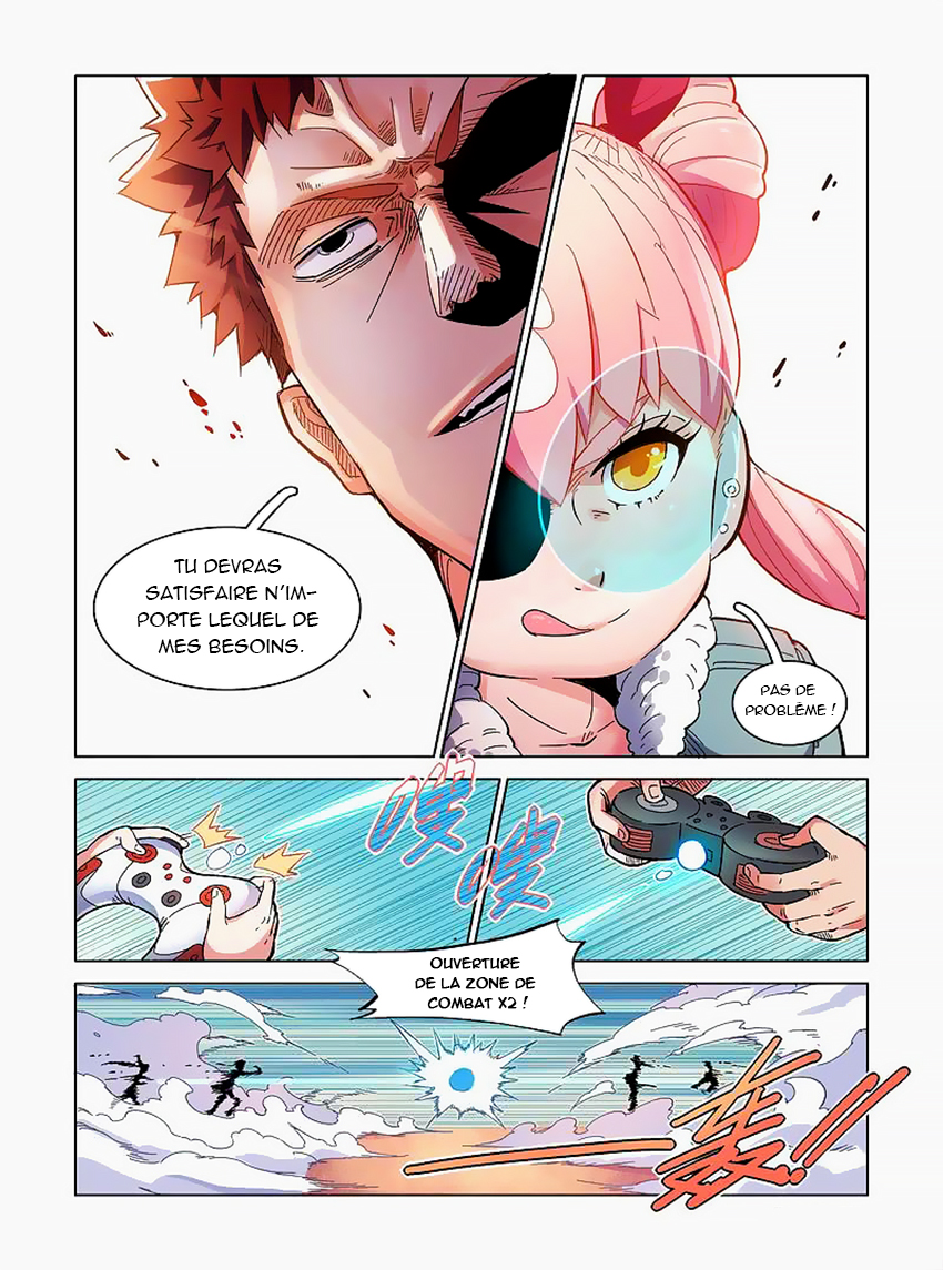Eden Game Le jeu d'eden 第28页
