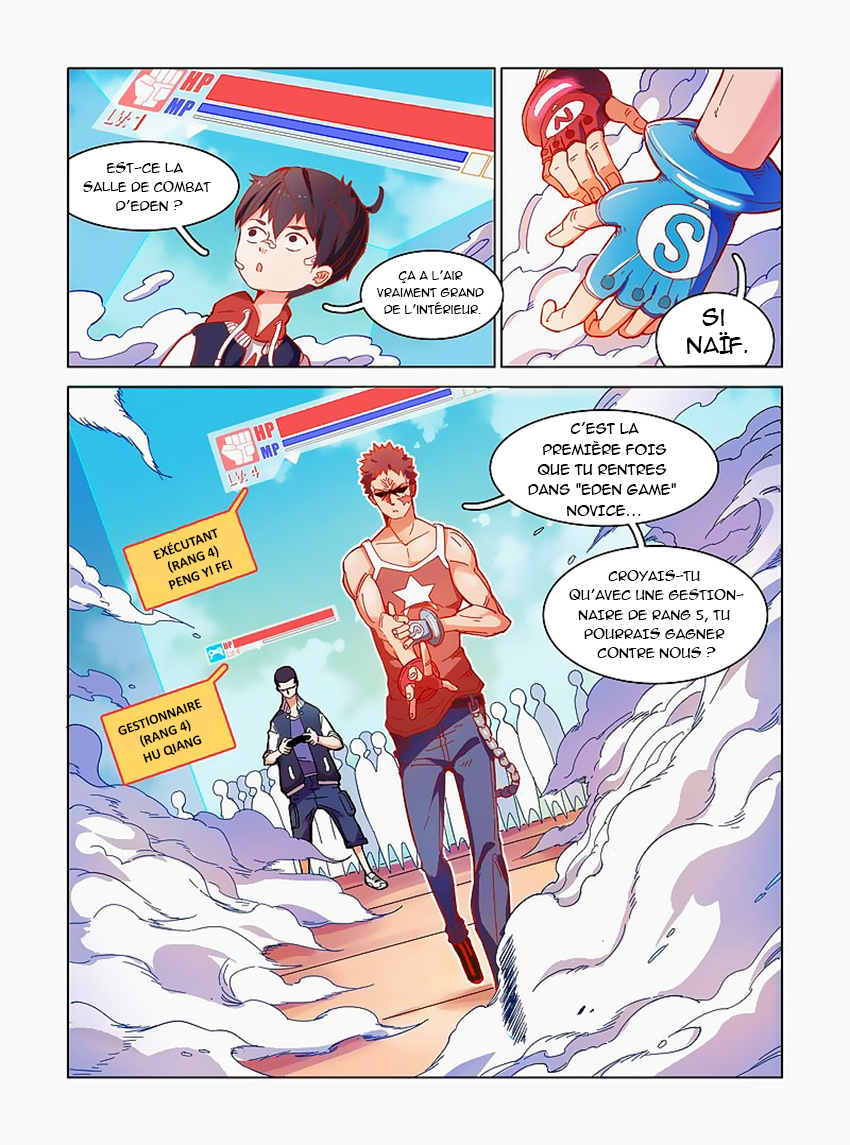 Eden Game Le jeu d'eden 第30页