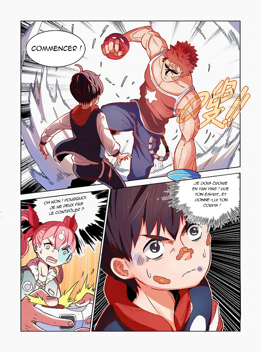 Eden Game Le jeu d'eden 第32页