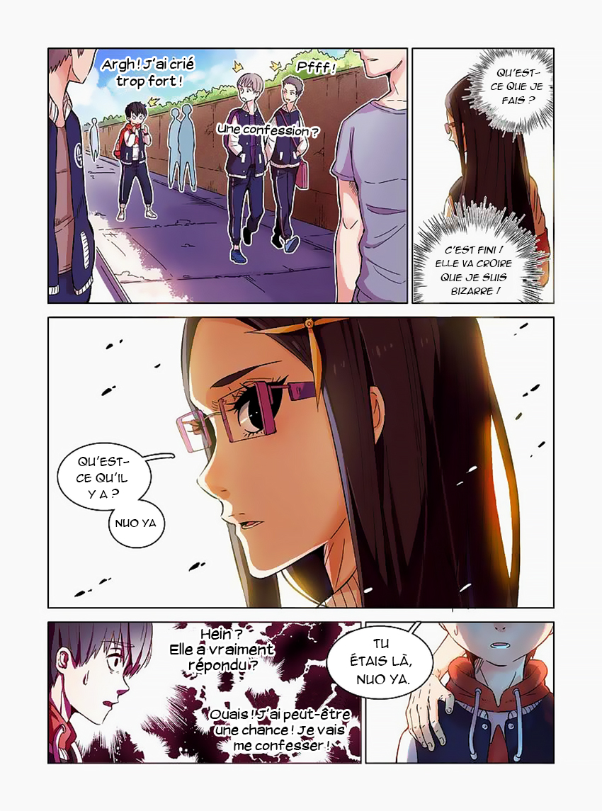 Eden Game Le jeu d'eden 第6页