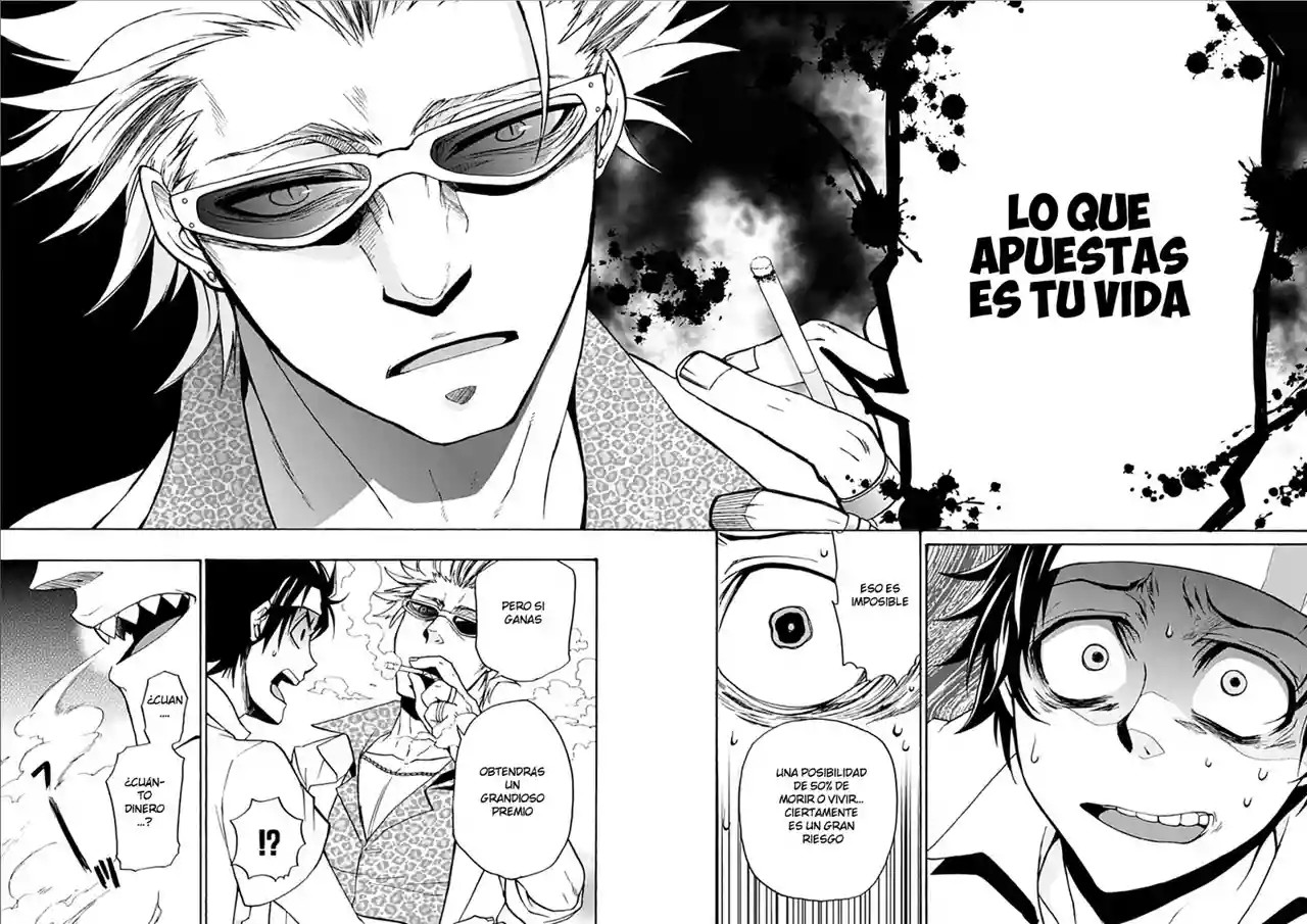 Life Is Money Vol. 1 Ch. 1 第13页