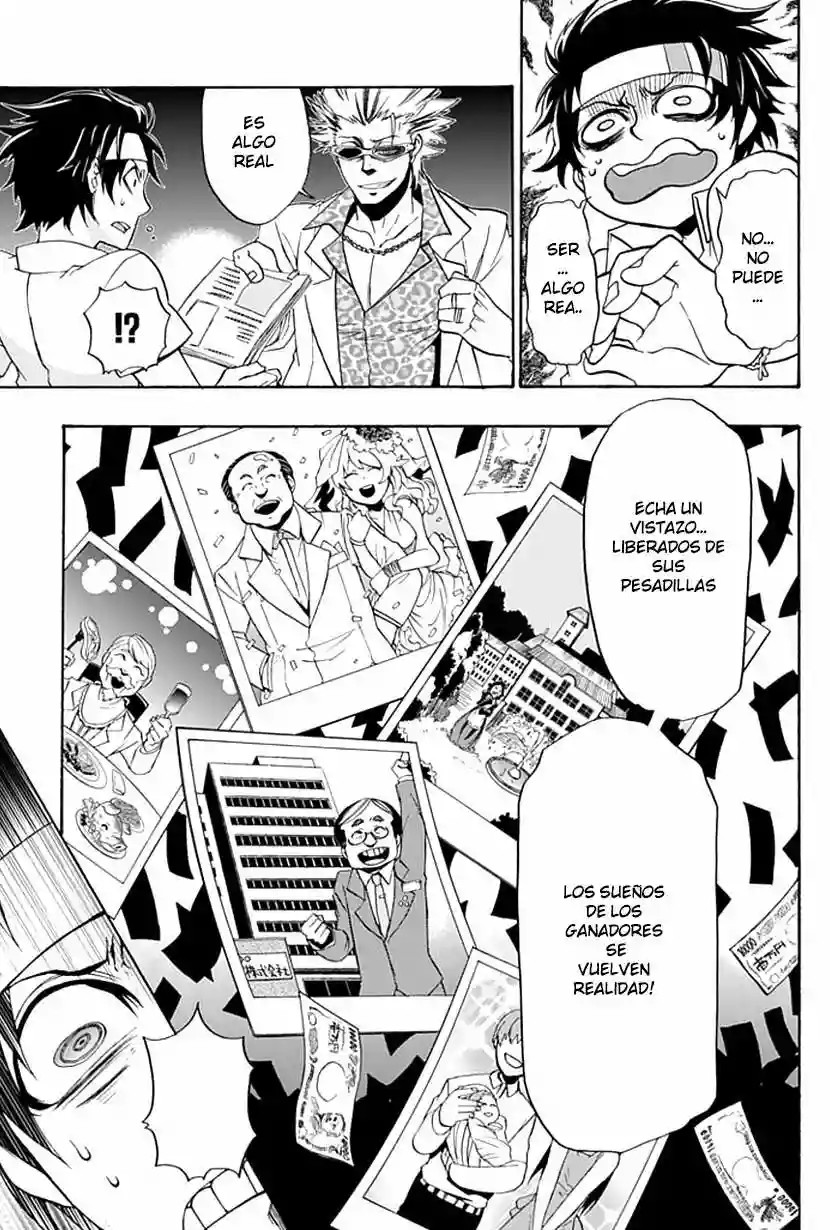 Life Is Money Vol. 1 Ch. 1 第15页