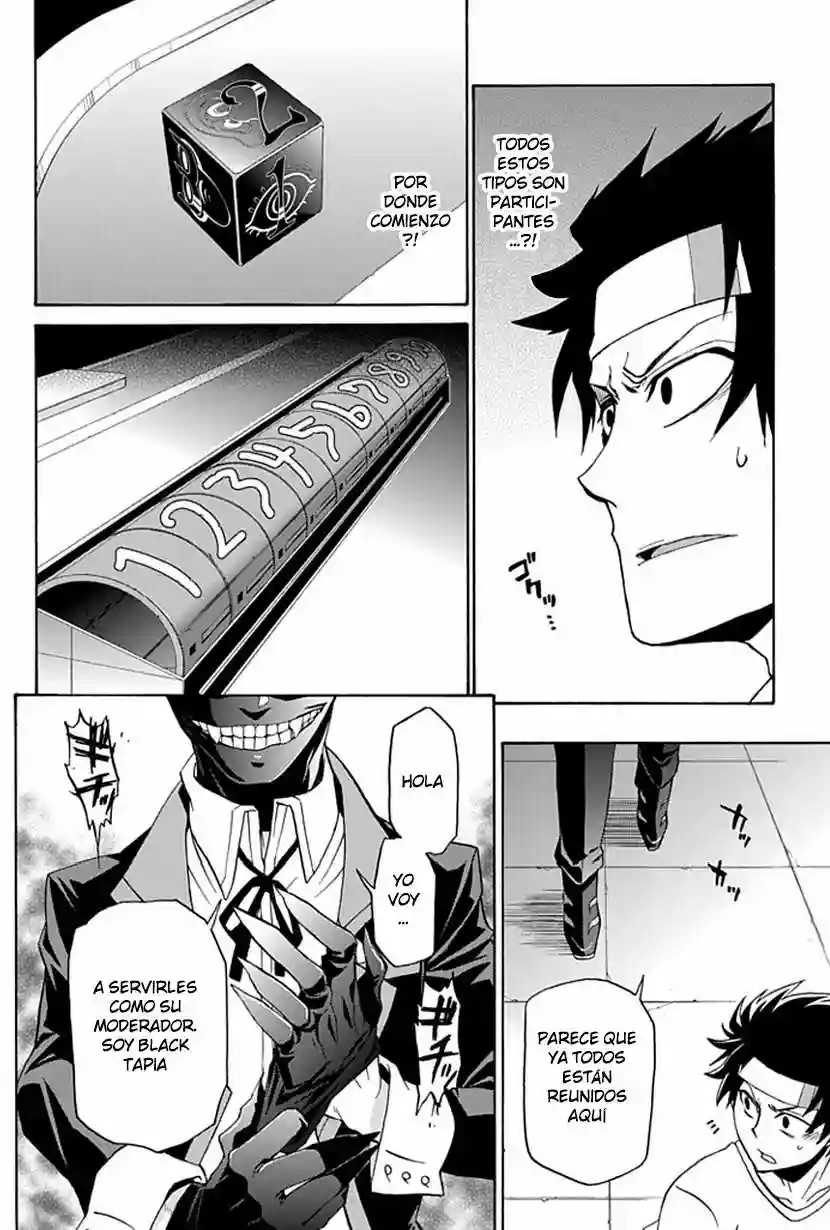 Life Is Money Vol. 1 Ch. 1 第45页