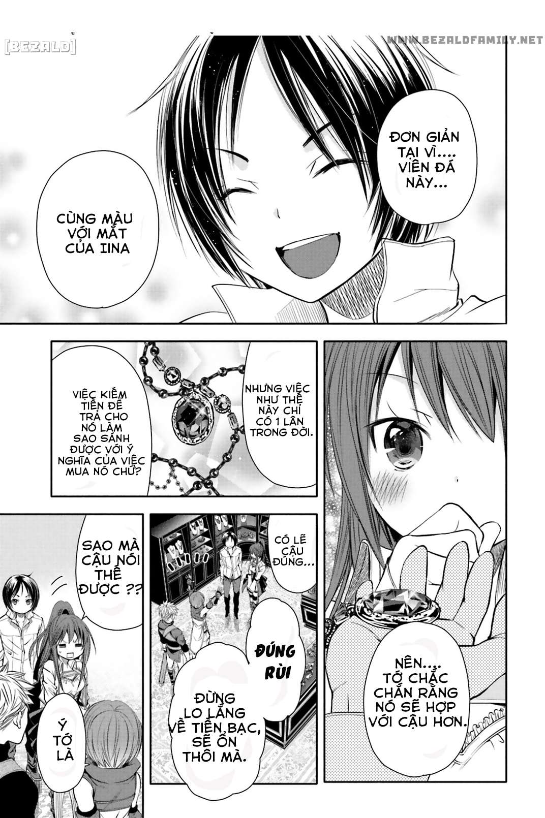 Hachinan tte, Sore wa Nai deshou! Vol. 1 Ch. 3 第24页