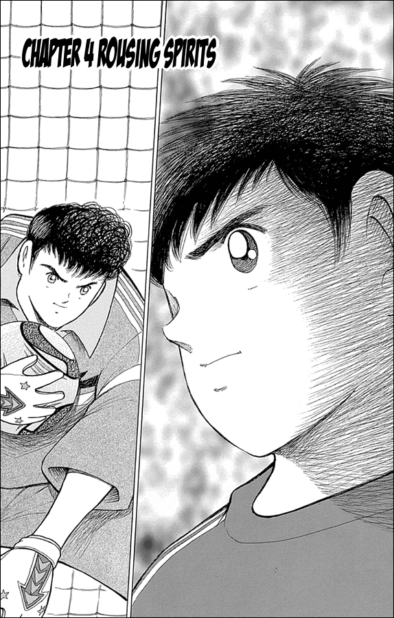 Captain Tsubasa: Rising Sun Rousing Spirits 第1页
