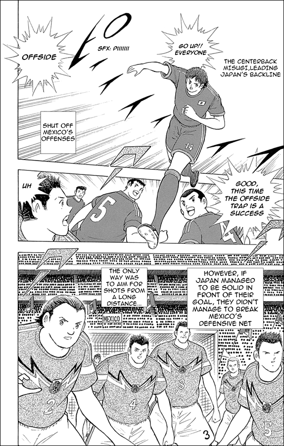 Captain Tsubasa: Rising Sun Rousing Spirits 第12页
