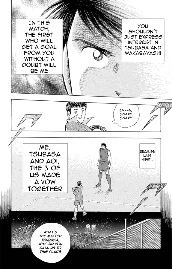 Captain Tsubasa: Rising Sun Rousing Spirits 第16页