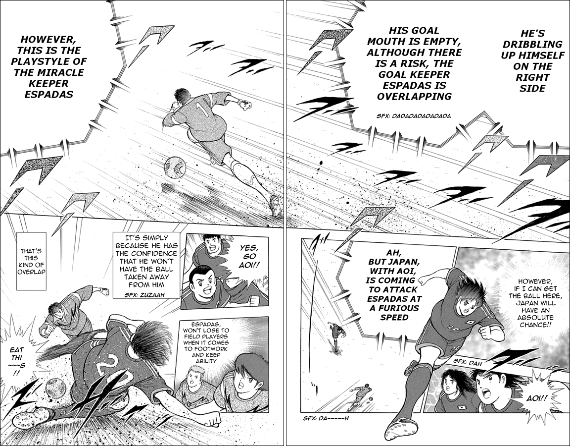 Captain Tsubasa: Rising Sun Rousing Spirits 第3页