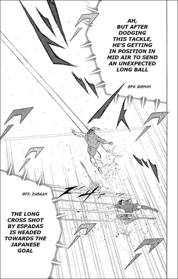 Captain Tsubasa: Rising Sun Rousing Spirits 第5页