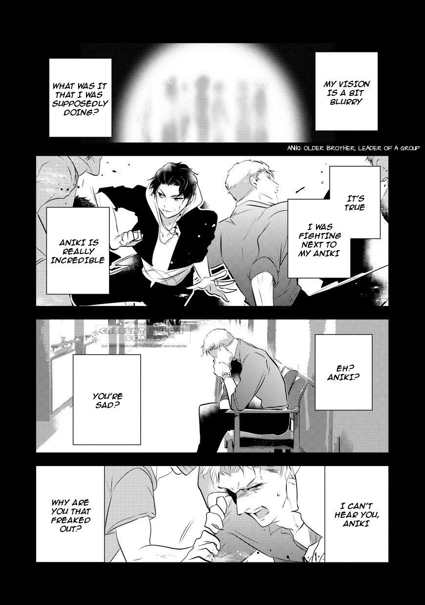 Apron Yankee! 第6页