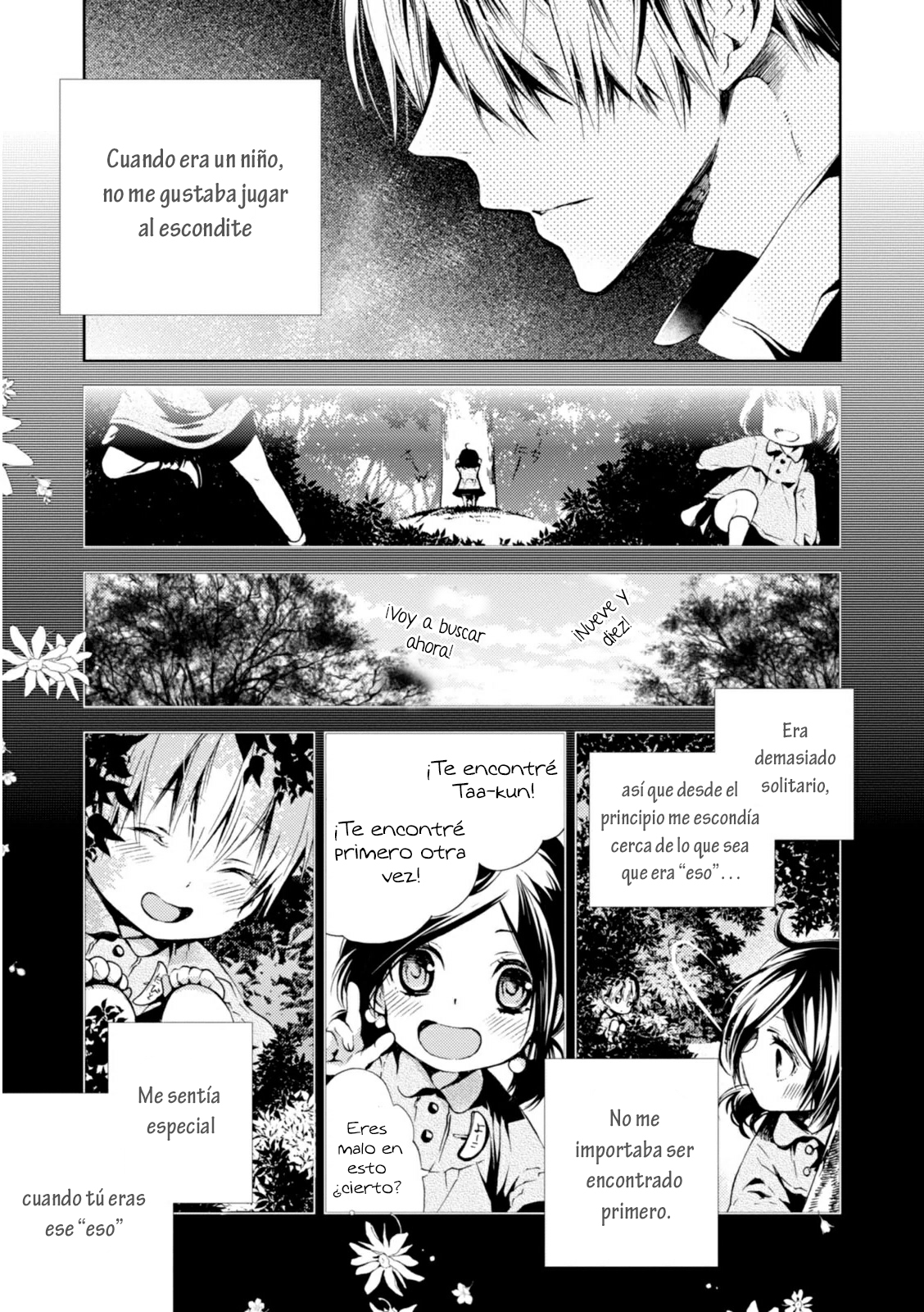 Tantei Higurashi Tabito no Sagashimono Poesía del Inframundo 3 第11页