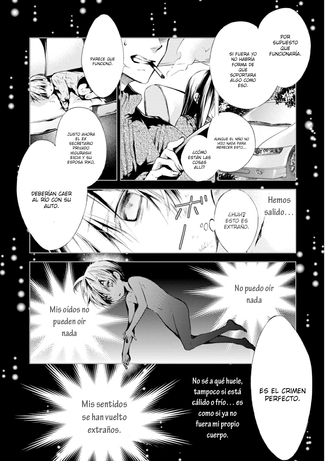 Tantei Higurashi Tabito no Sagashimono Poesía del Inframundo 3 第18页