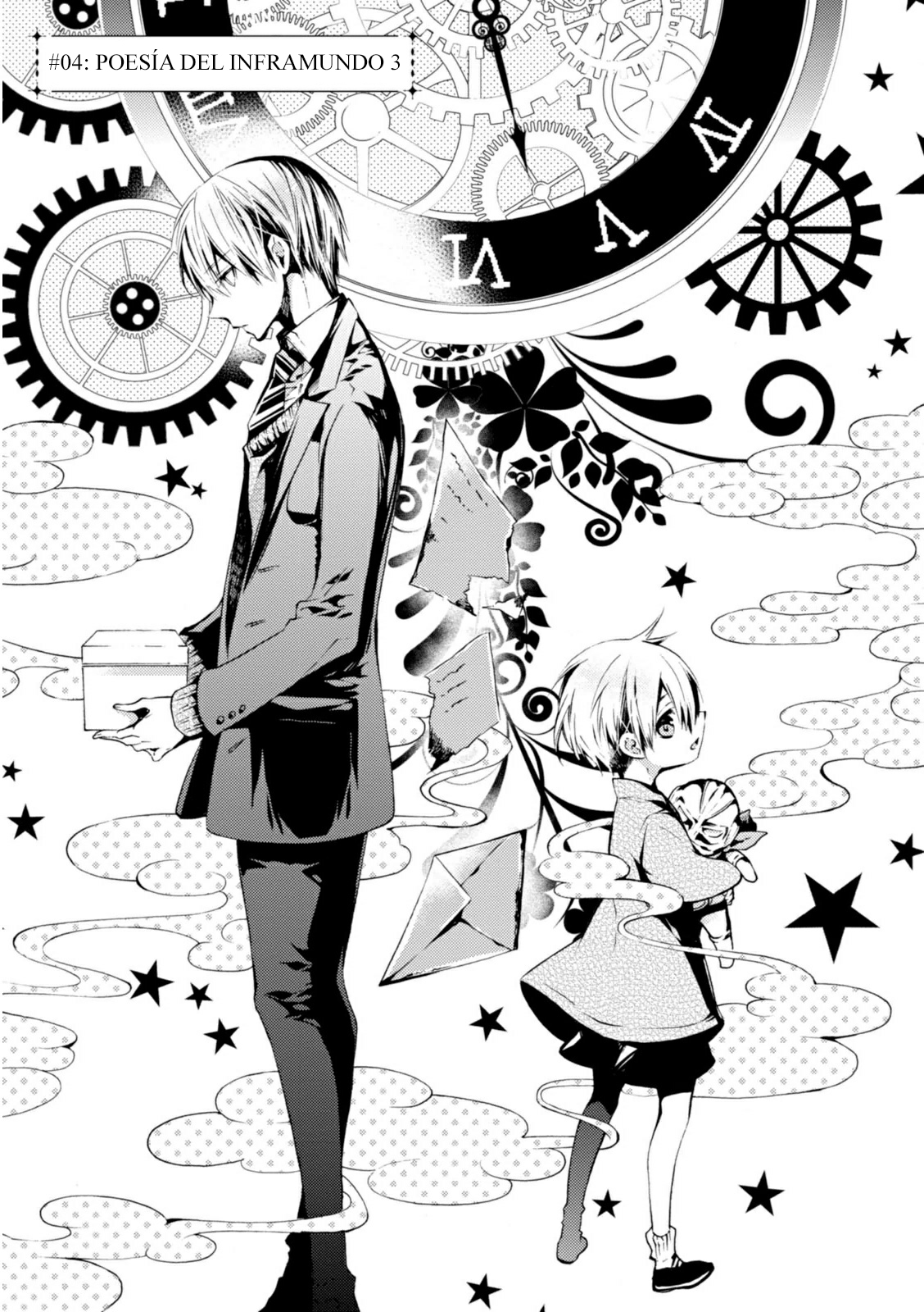 Tantei Higurashi Tabito no Sagashimono Poesía del Inframundo 3 第3页