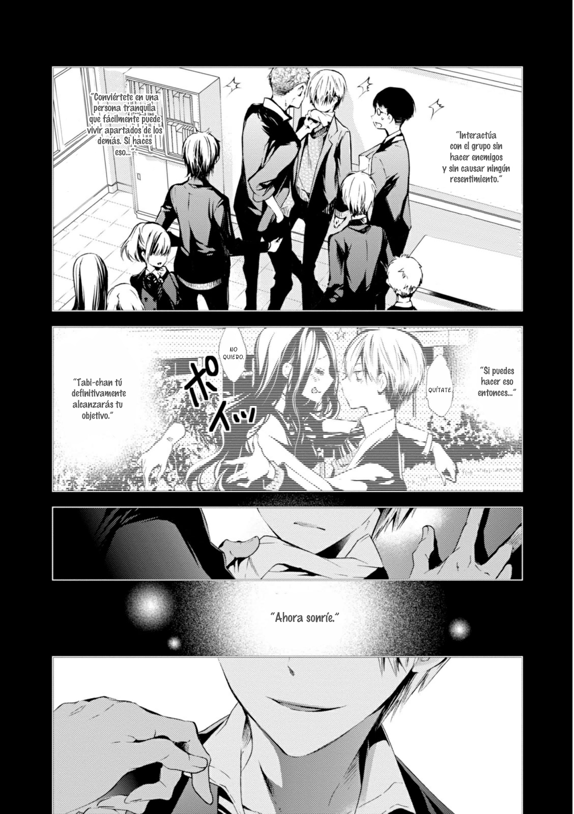 Tantei Higurashi Tabito no Sagashimono Poesía del Inframundo 3 第22页