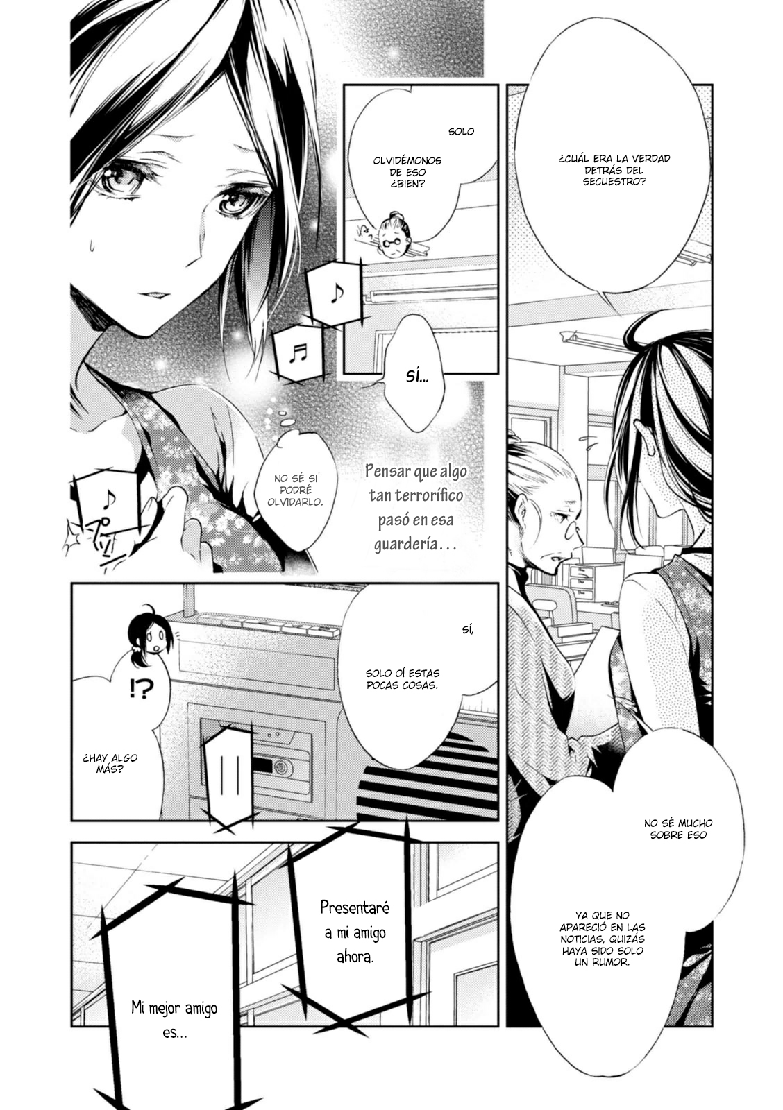 Tantei Higurashi Tabito no Sagashimono Poesía del Inframundo 3 第6页