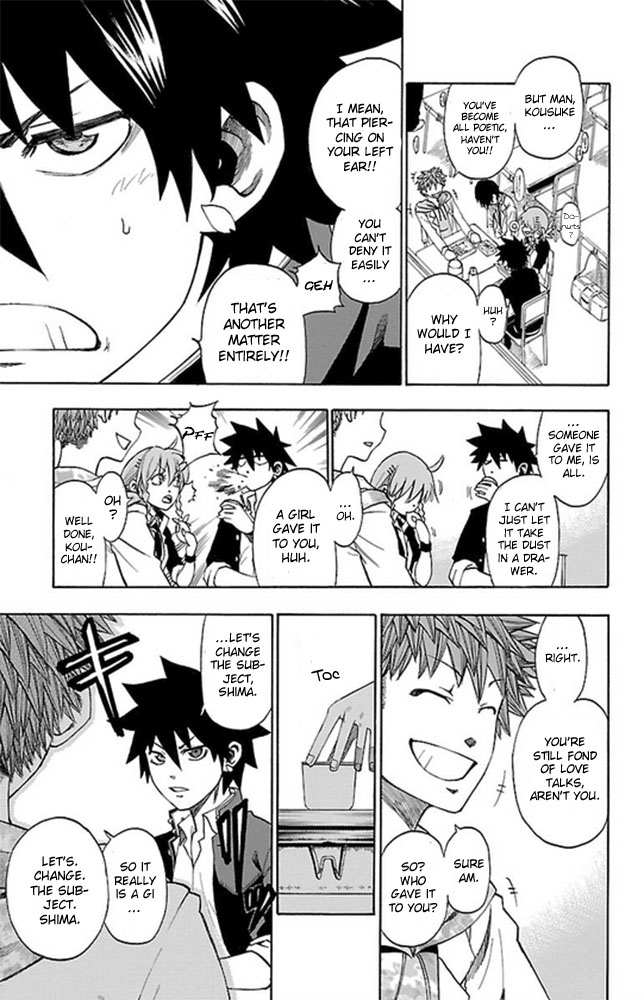 Sakura Discord Nothing We Can Do 第14页