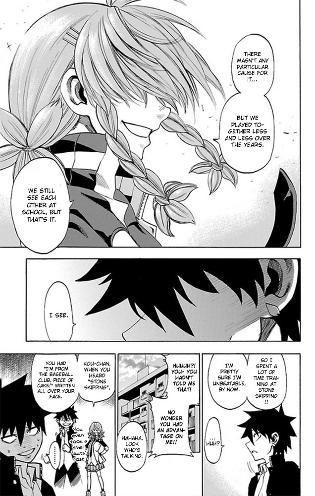 Sakura Discord Nothing We Can Do 第22页