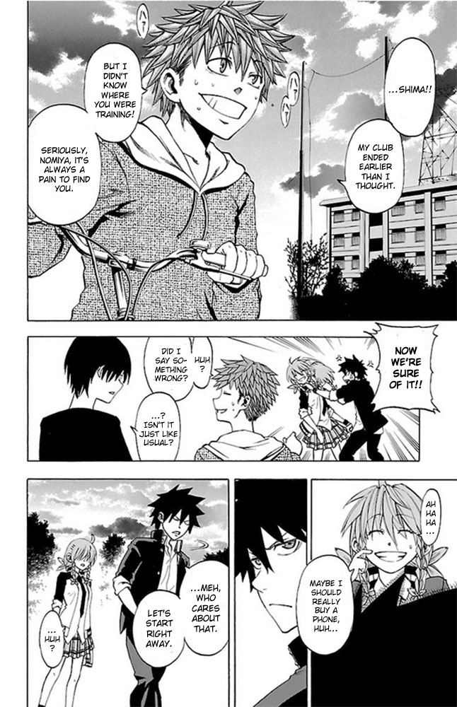 Sakura Discord Nothing We Can Do 第29页