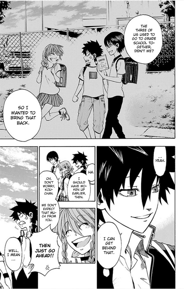 Sakura Discord Nothing We Can Do 第8页