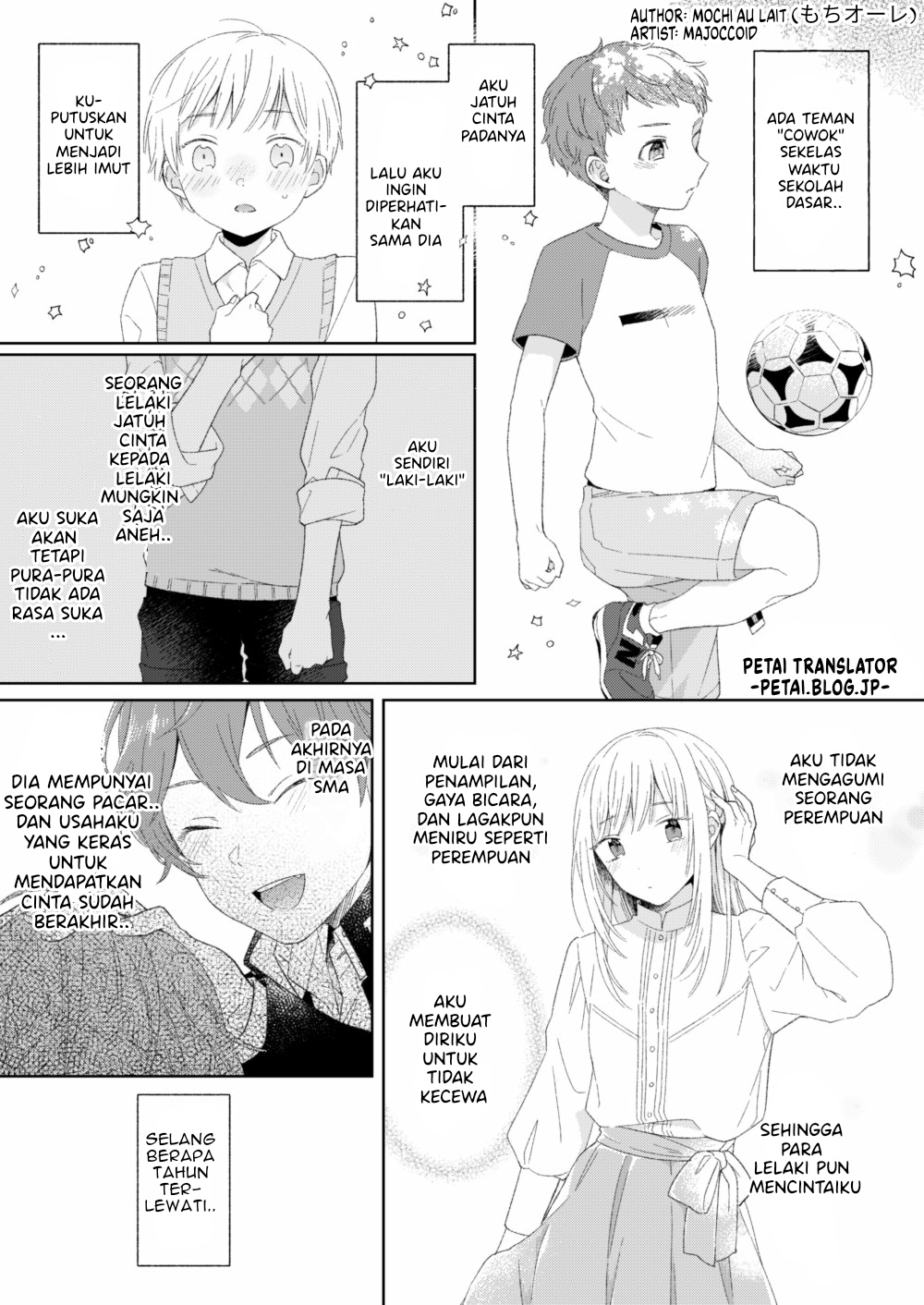Model ni Scout Sareta Otokonoko Oneshot 第1页