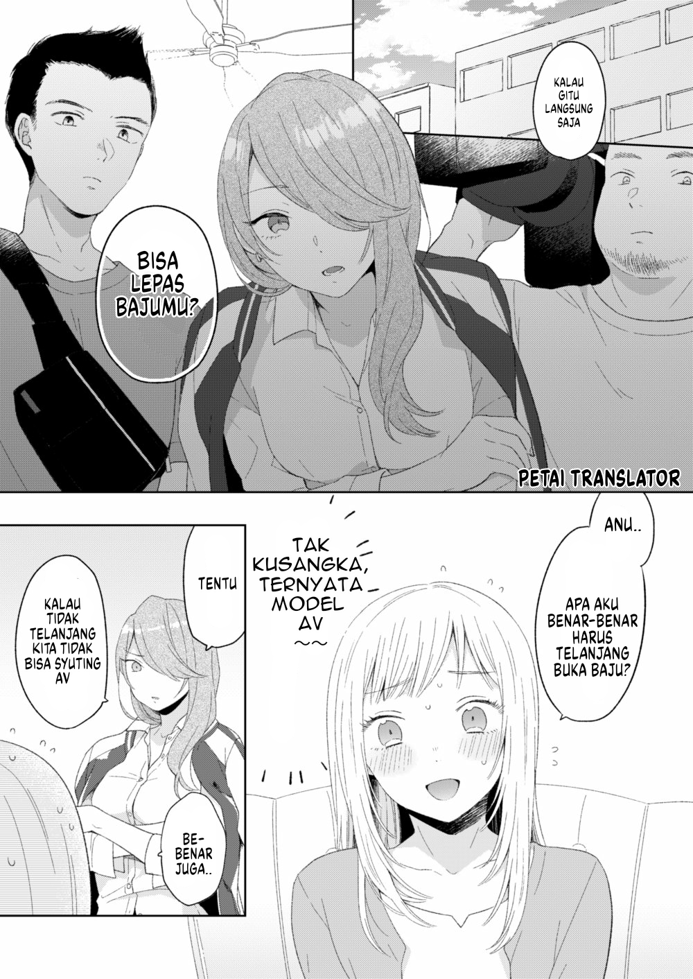 Model ni Scout Sareta Otokonoko Oneshot 第3页