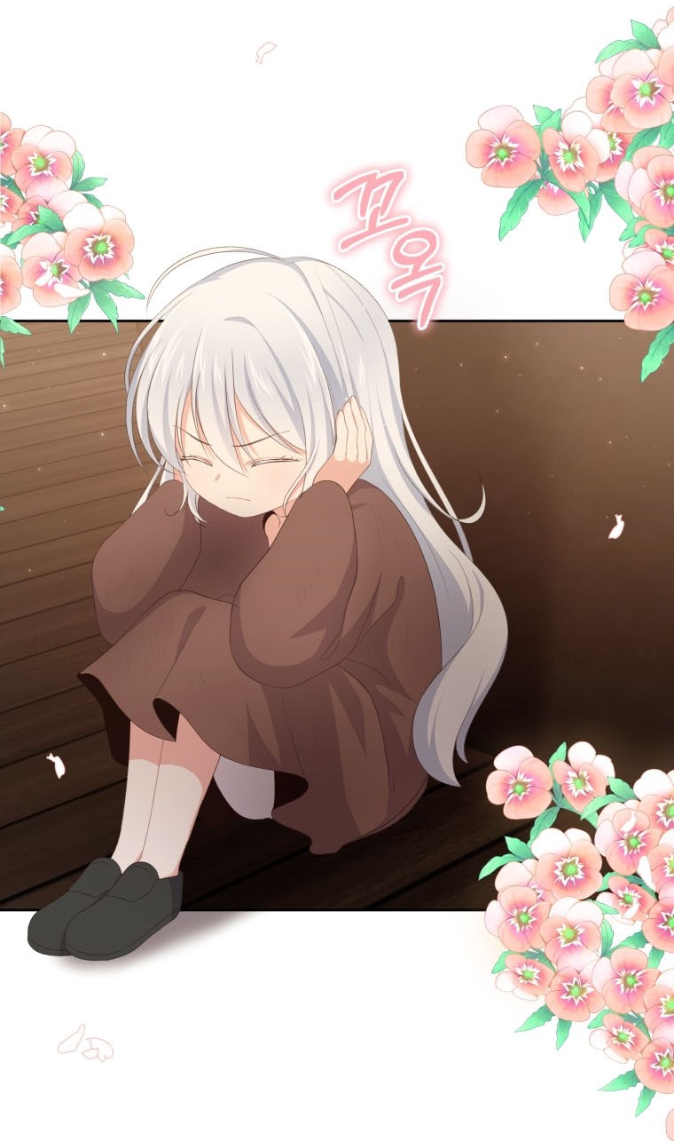 The Villain's Beloved Daughter Vol. 1 Ch. 3 第26页