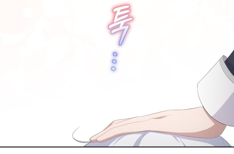The Villain's Beloved Daughter Vol. 1 Ch. 3 第39页