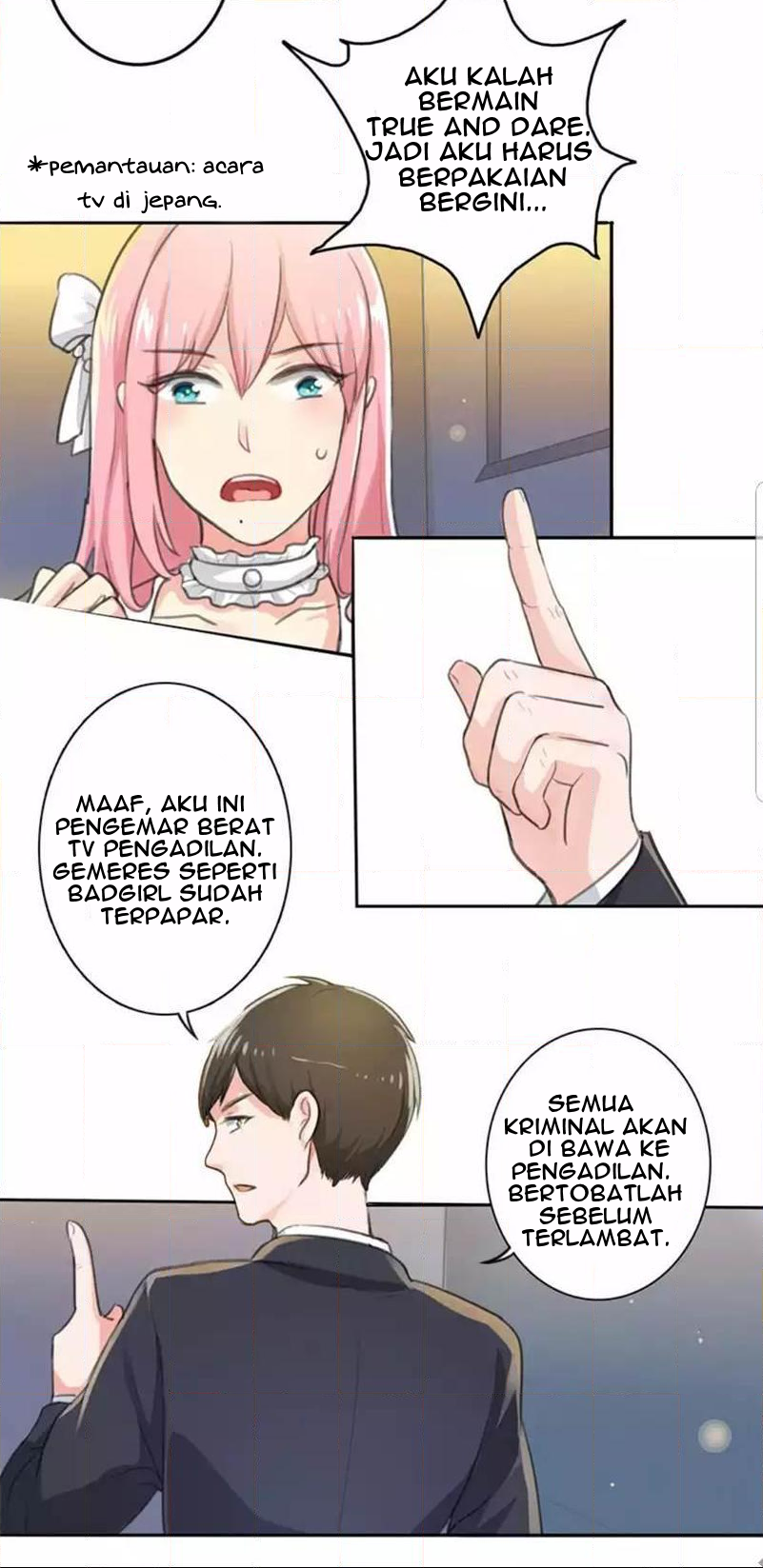 Become a Girl at Night 第5页