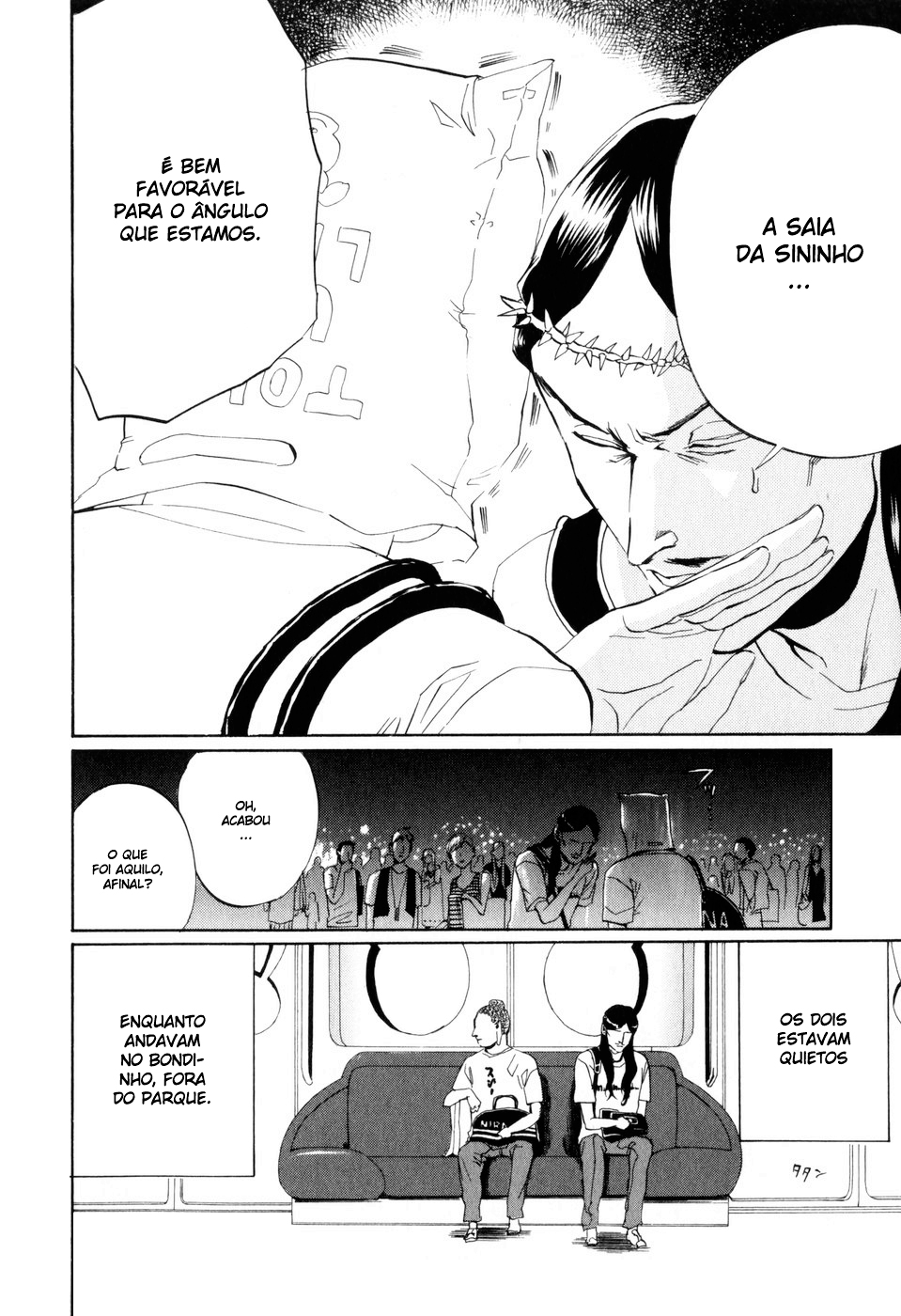 Saint☆Young Men Vol. 1 Ch. 3 第17页