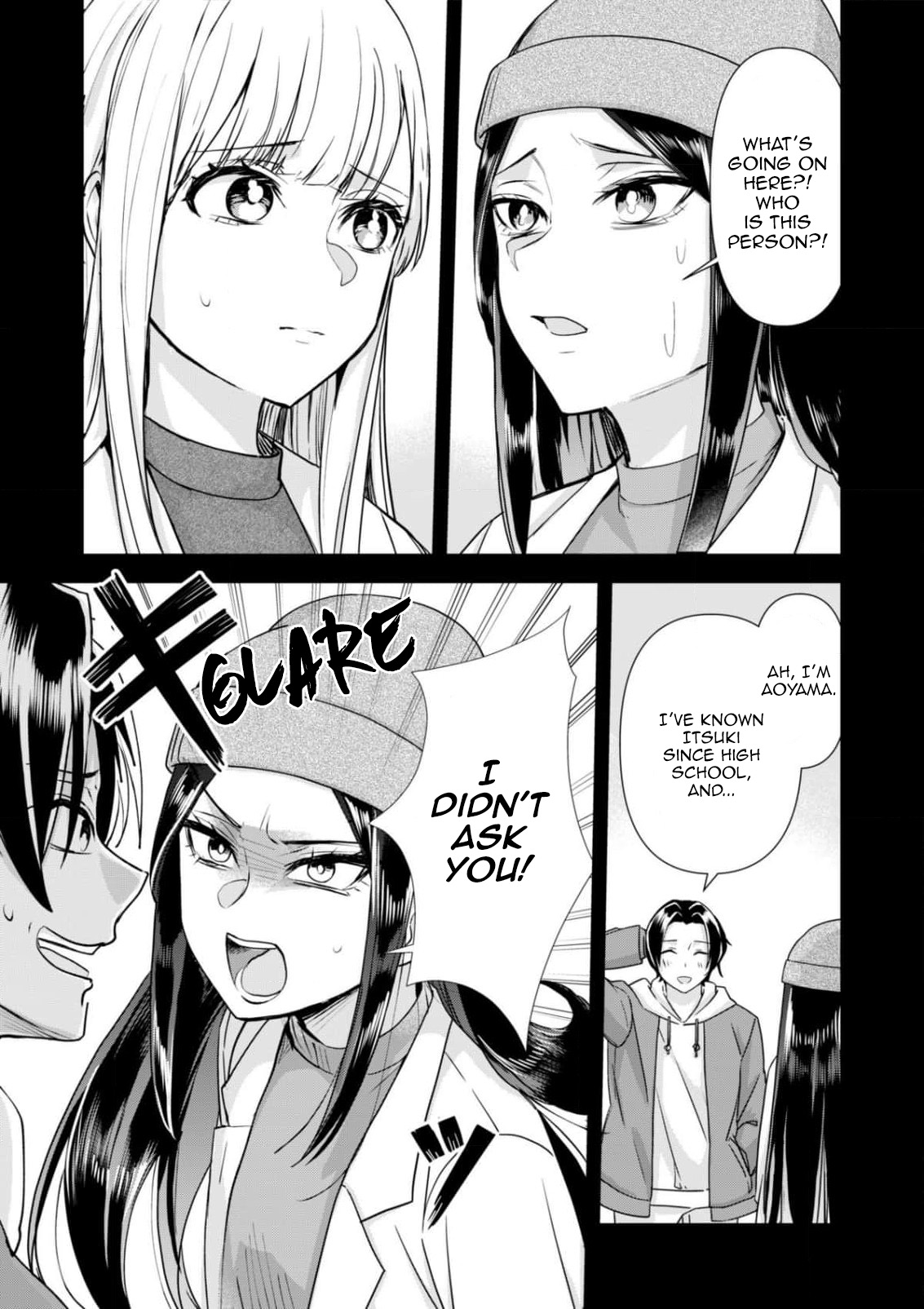 Chaser Game W Vol. 1 Ch. 6 第9页