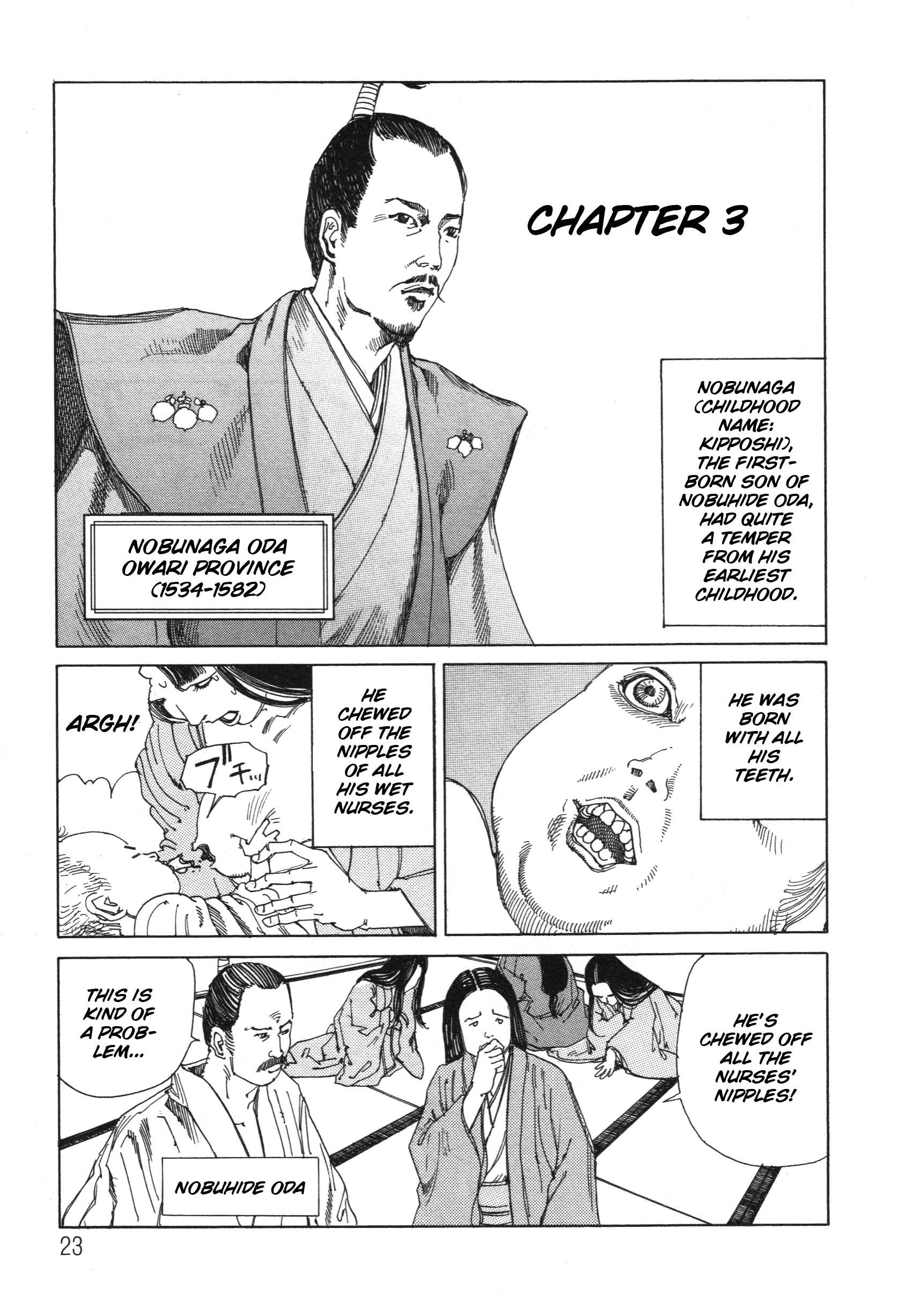 The Secrets of World History Nobunaga Oda 第1页