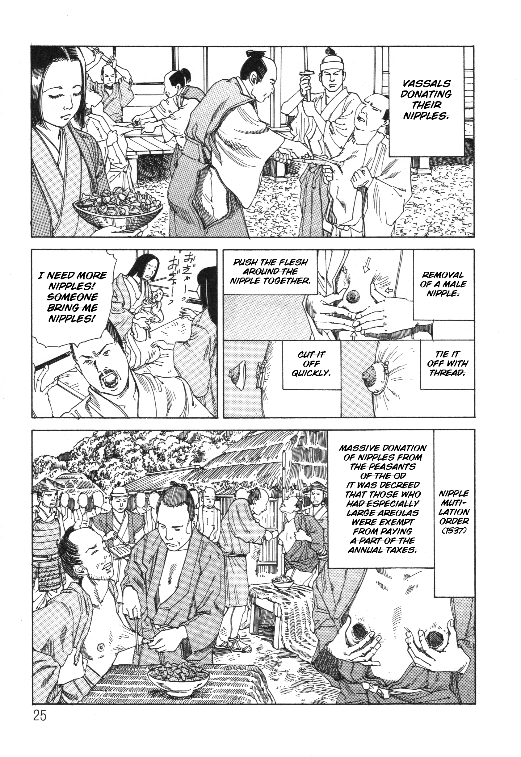 The Secrets of World History Nobunaga Oda 第3页