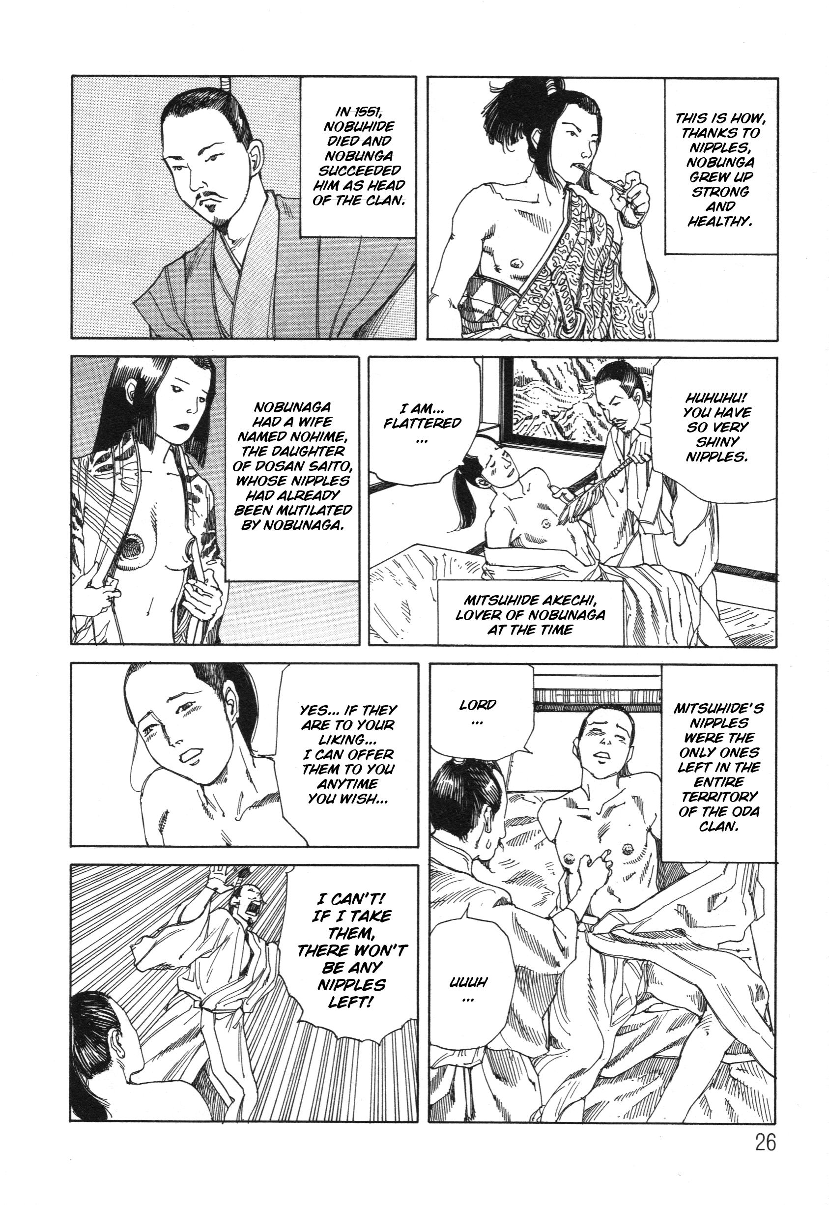 The Secrets of World History Nobunaga Oda 第4页