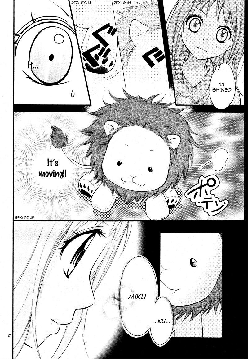 Ayakashi Hisen Vol. 1 Ch. 2 第26页