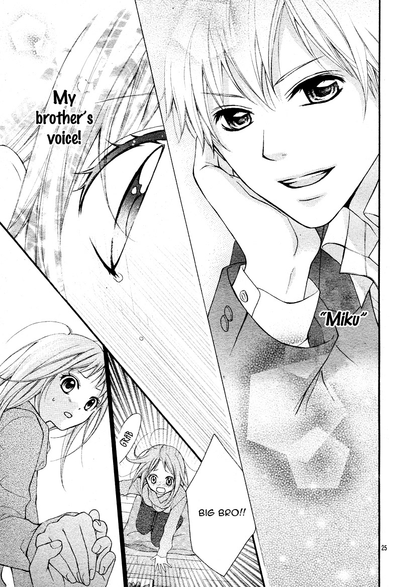Ayakashi Hisen Vol. 1 Ch. 2 第27页