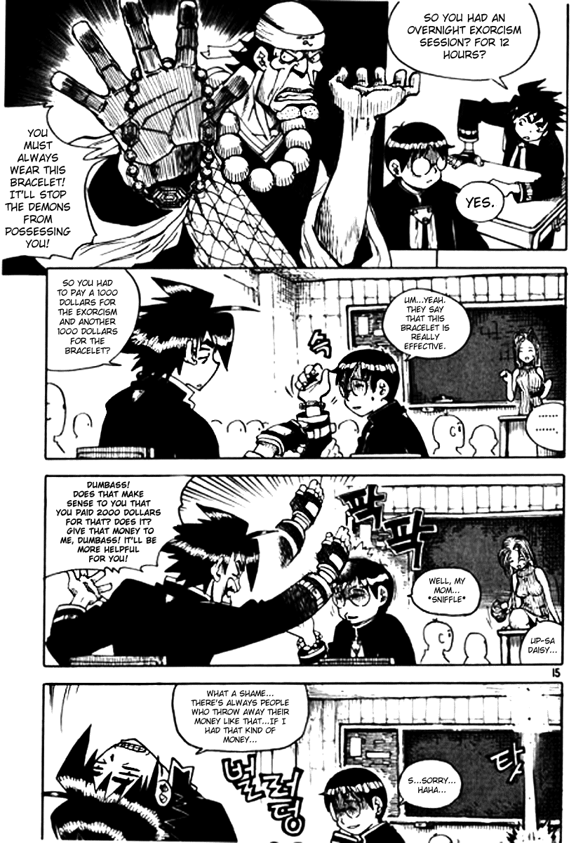 G-School Vol. 1 Ch. 1 第13页