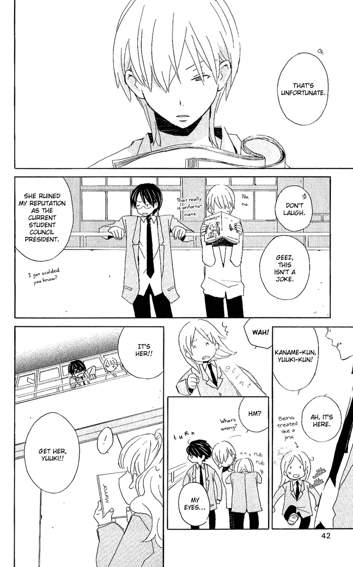 Kimi to Boku. Vol. 1 Ch. 2 第16页