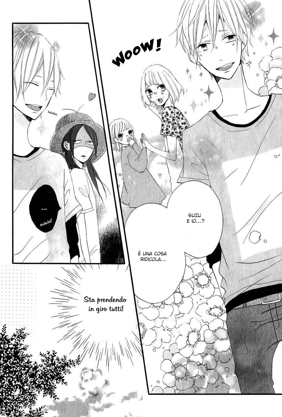 Kono Machi ga Bokura no Sekai Vol. 1 Ch. 2 第15页