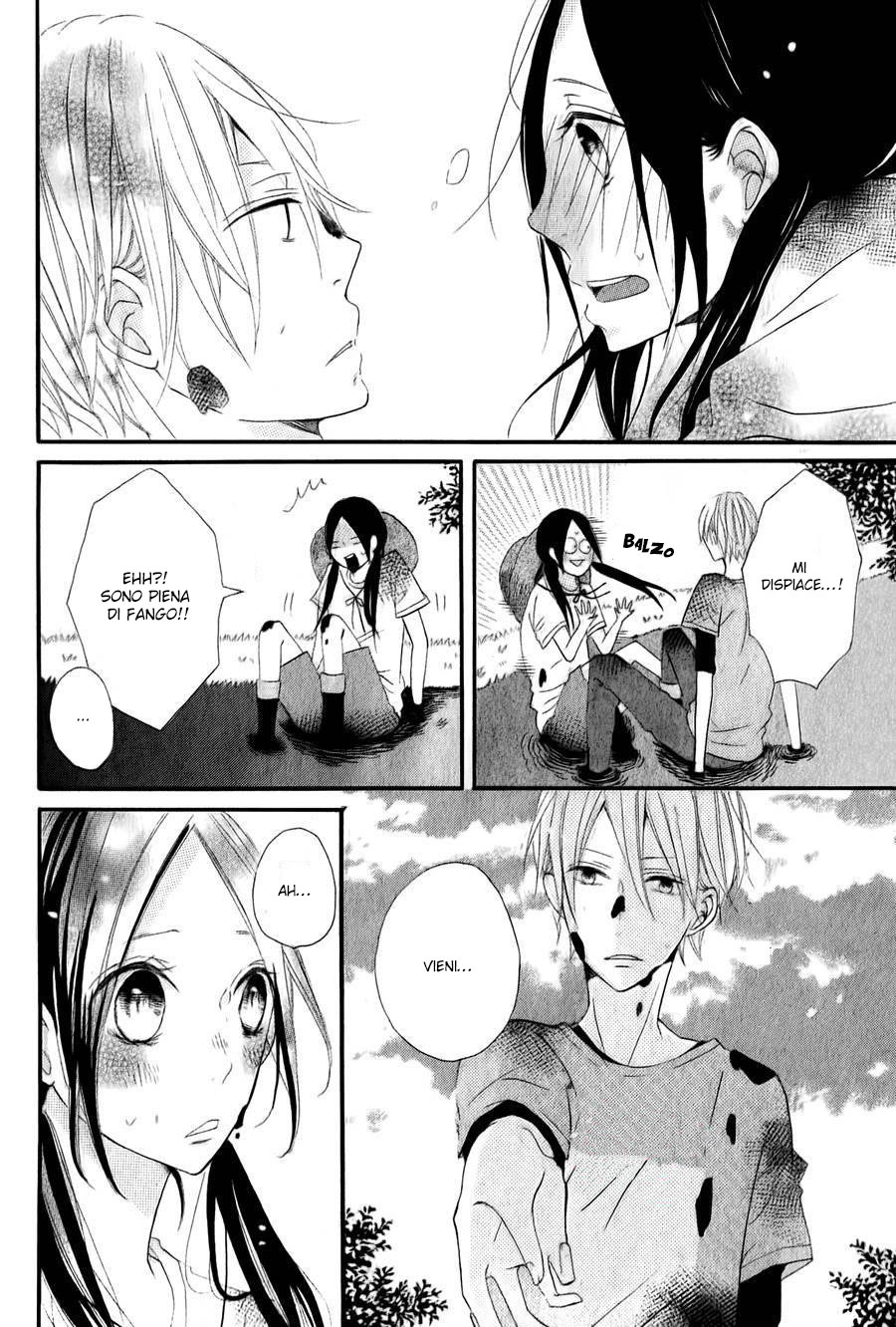 Kono Machi ga Bokura no Sekai Vol. 1 Ch. 2 第21页