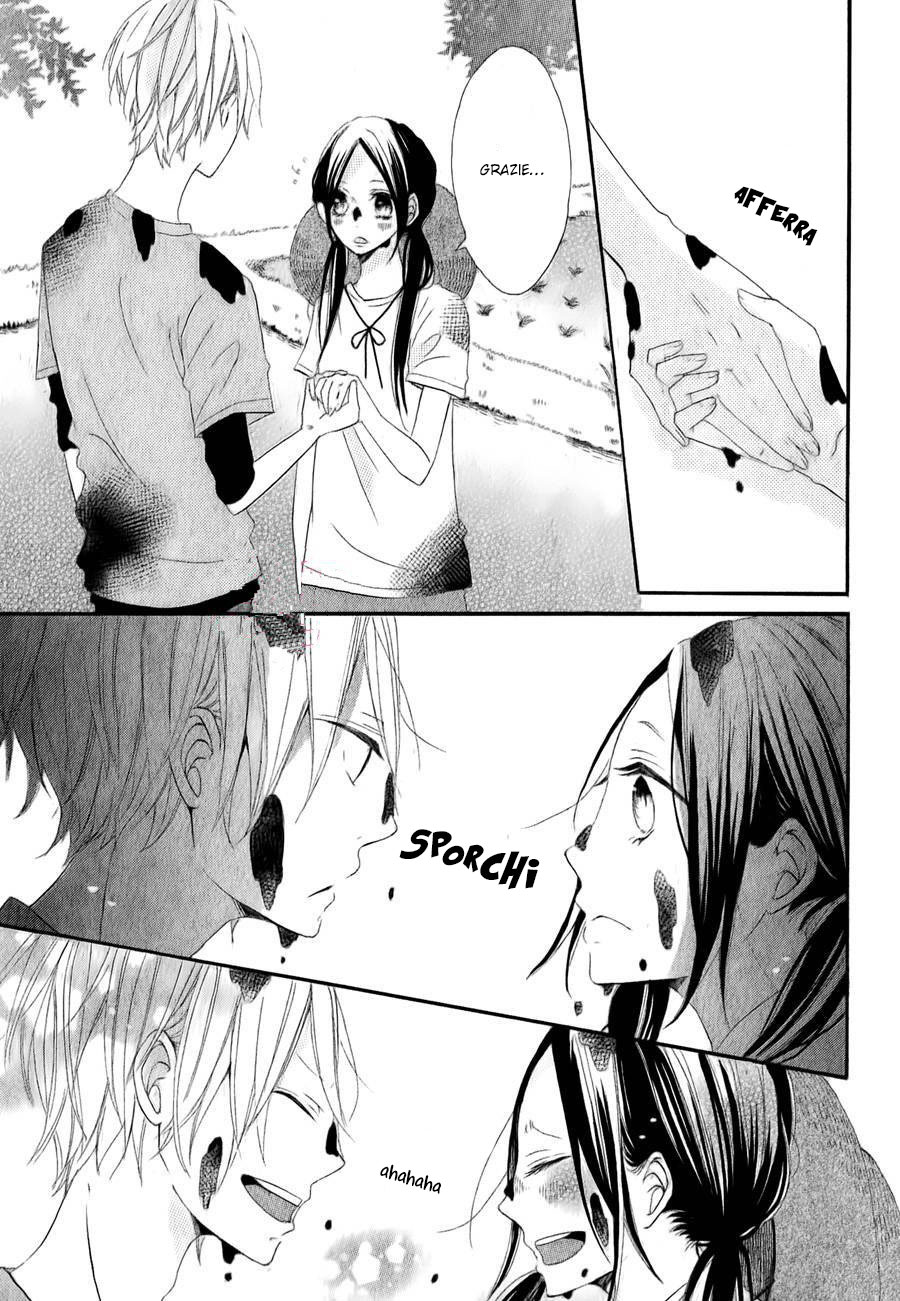 Kono Machi ga Bokura no Sekai Vol. 1 Ch. 2 第22页