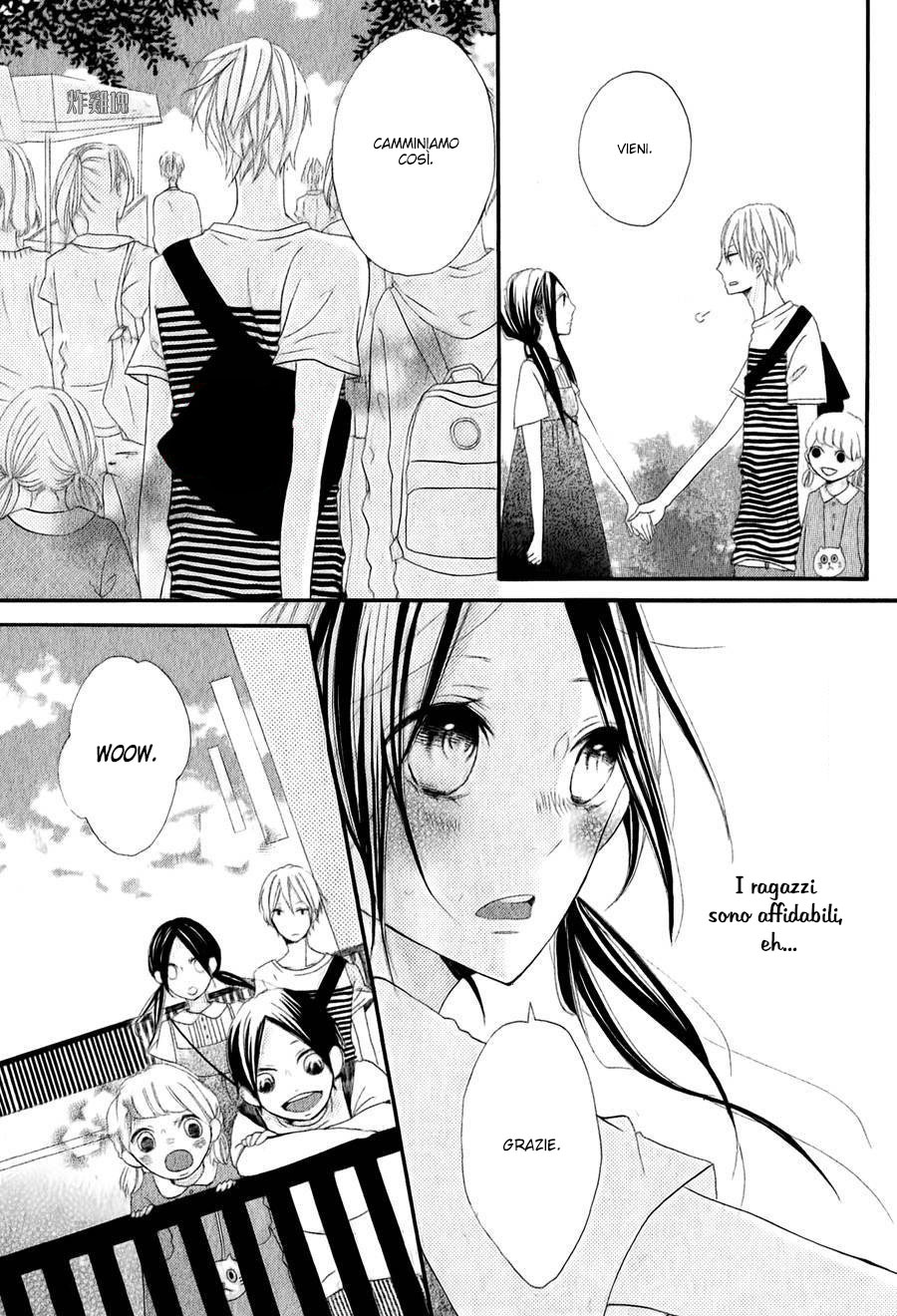 Kono Machi ga Bokura no Sekai Vol. 1 Ch. 2 第28页