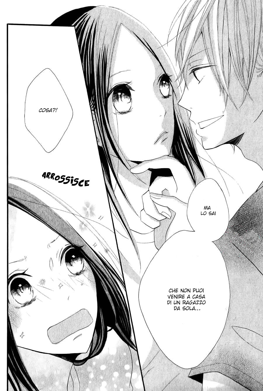 Kono Machi ga Bokura no Sekai Vol. 1 Ch. 2 第37页