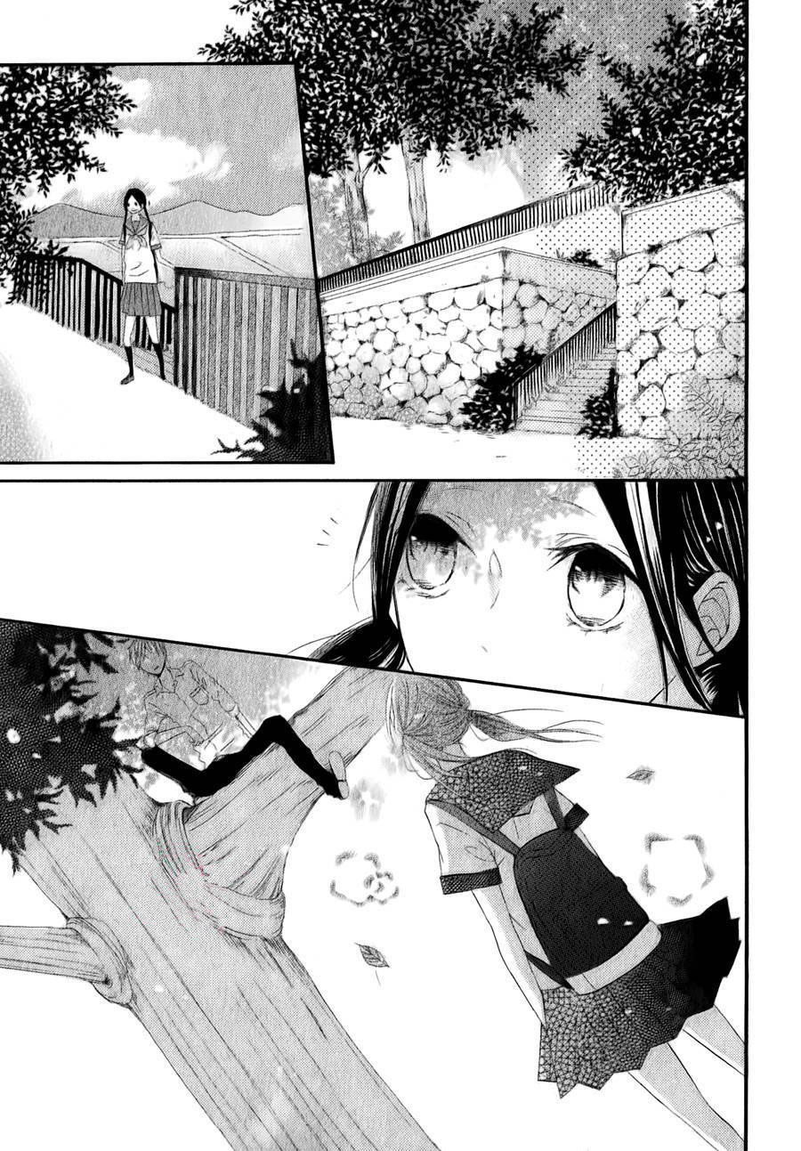 Kono Machi ga Bokura no Sekai Vol. 1 Ch. 2 第6页