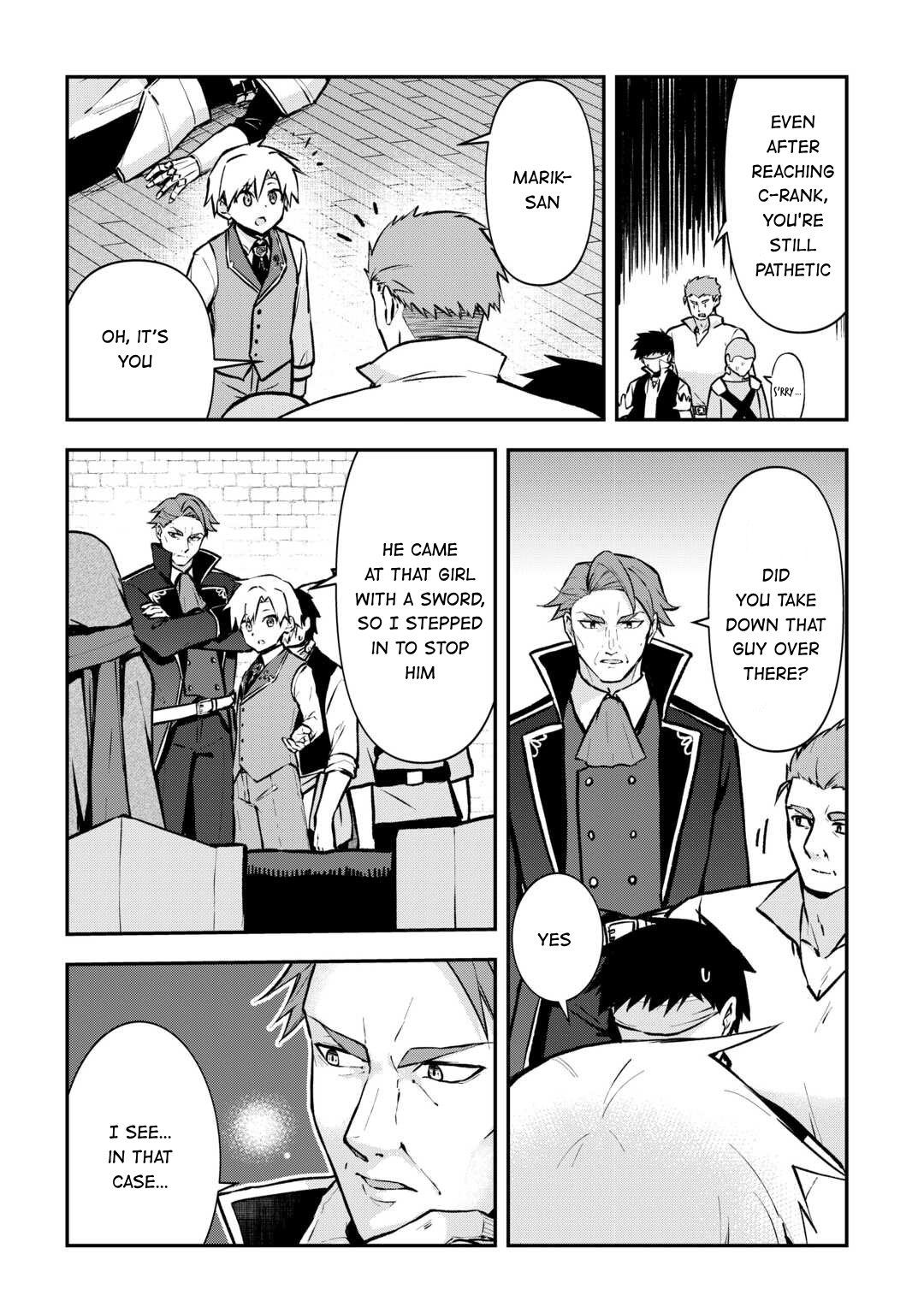 Kizokuka Sannan no Nariagari Life Vol. 1 Ch. 5 第2页