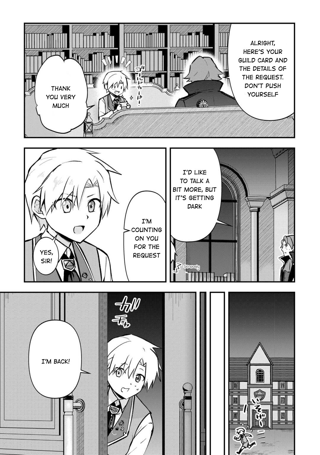 Kizokuka Sannan no Nariagari Life Vol. 1 Ch. 5 第11页