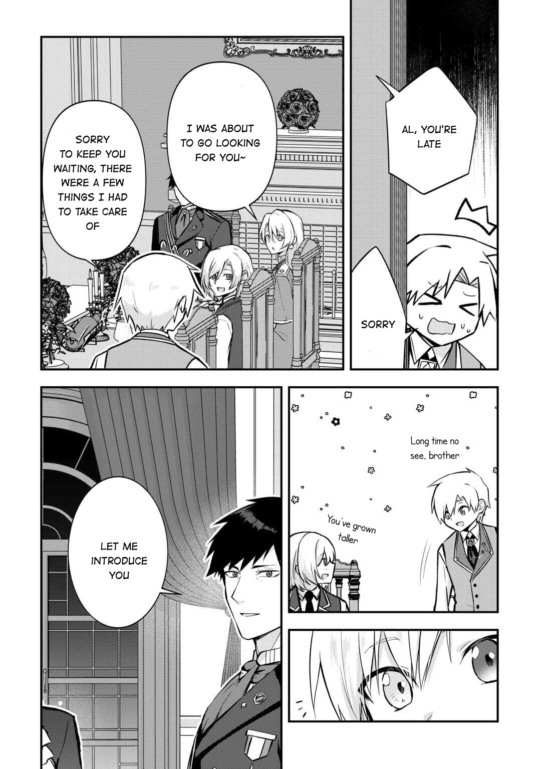 Kizokuka Sannan no Nariagari Life Vol. 1 Ch. 5 第12页